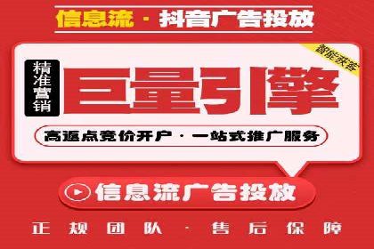 百度SEM代运营实战案例：助力企业快速抢占市场